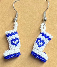 Load image into Gallery viewer, Beaded Mukluk Earrings
