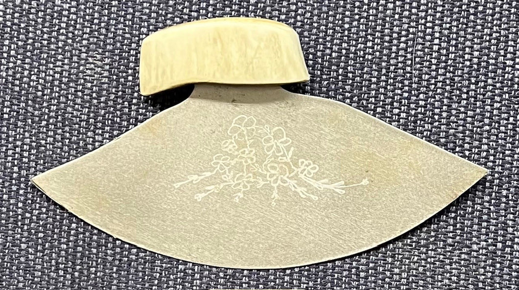 Ulu