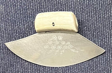 Load image into Gallery viewer, Ulu
