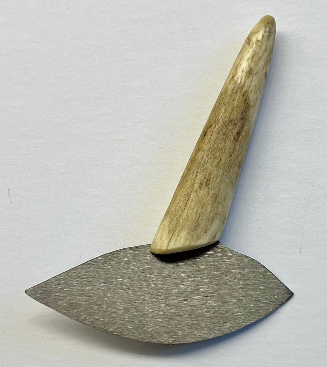 xsmall Ulu