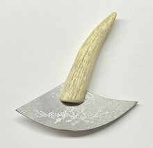 Load image into Gallery viewer, Small Ulu
