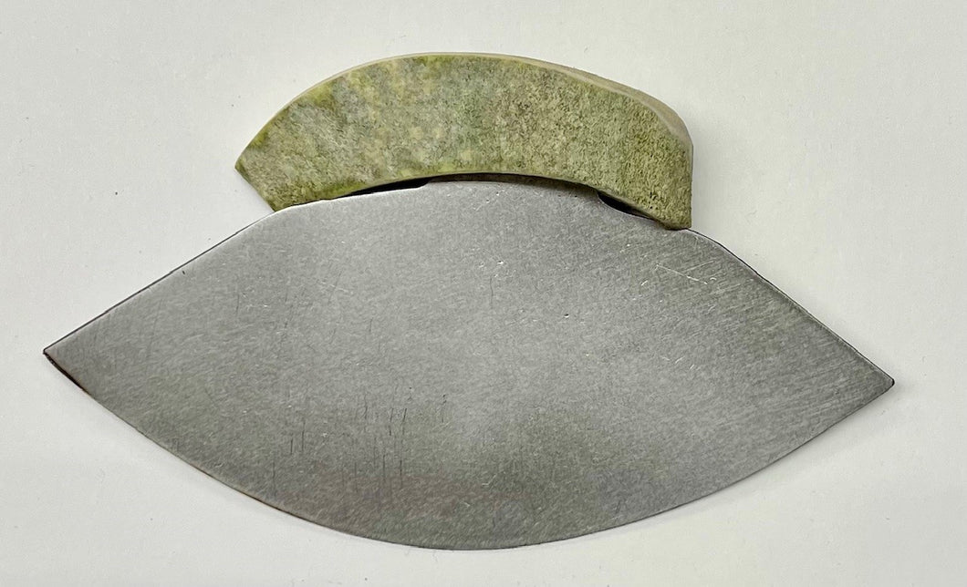 Medium Ulu